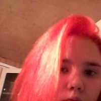 Надя Бондарева