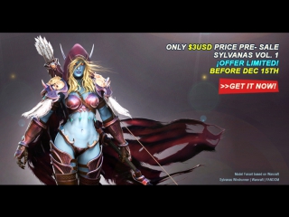 3D modeling course Premium | Sylvanas vol. 1 | Only $3USD Price Pre- sale