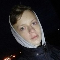 Никита Копылов