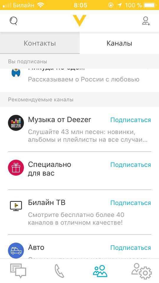 9ZjfFkVU760.jpg