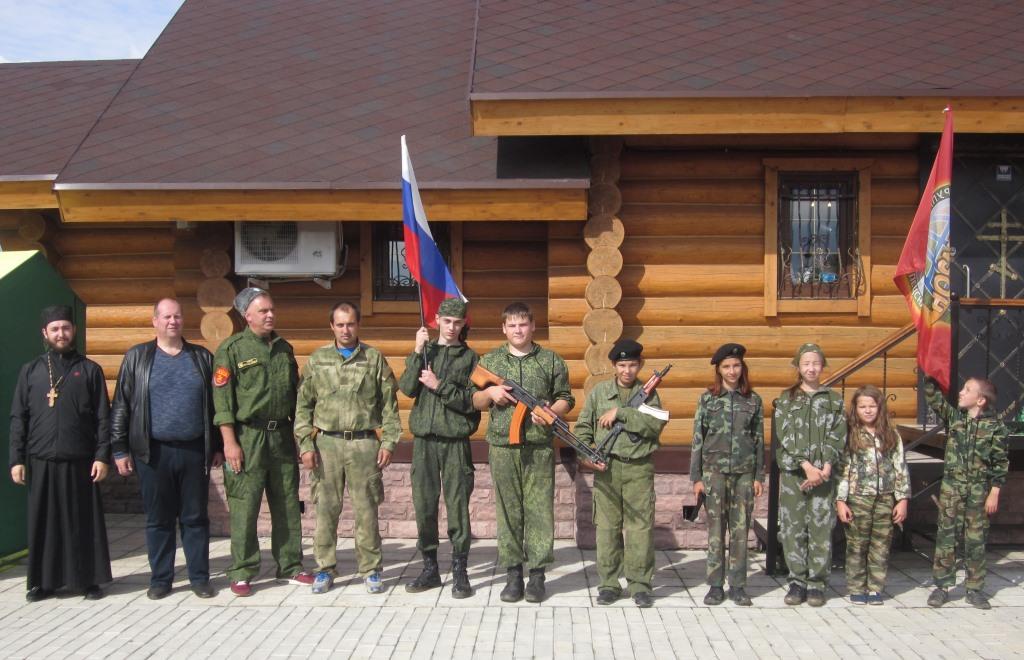 Патриотическое воспитание