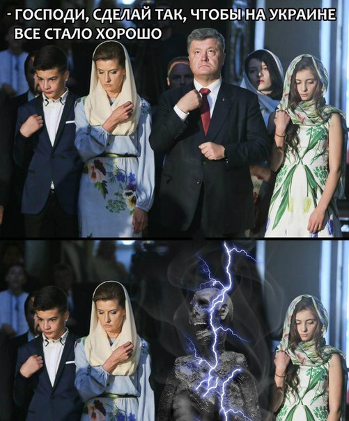 https://pp.userapi.com/c841635/v841635111/4fb24/LBPj_uI3j4M.jpg