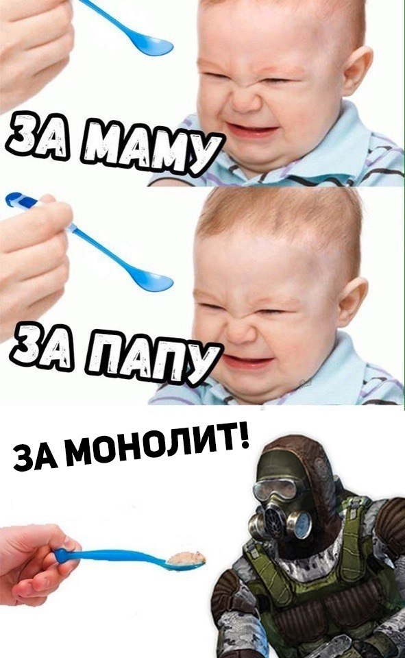 Imp