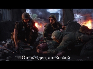 Цельнометаллическая Оболочка I Full Metal Jacket (1987) Eng + Rus Sub (1080p HD)