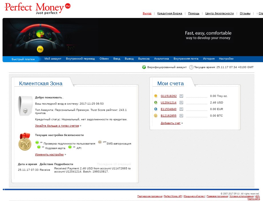 Kassa.cc is a single currency exchange. Exchange Yandex.Money for Perfect Money USD