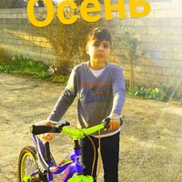 Рамиль Агаев | 