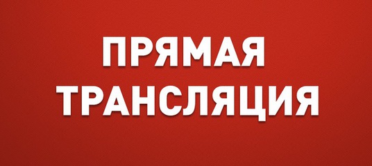 Лида тв смотреть онлайн поздравления 202