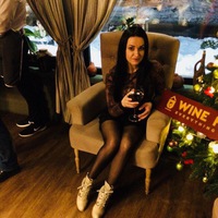 Аватар