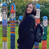 Оля Борейко