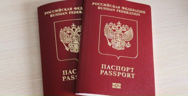 Госдума одобрила законопроект об изменении срока оформления загранпаспорта.