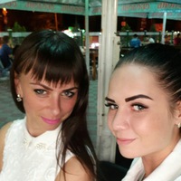 Софья Лысенко