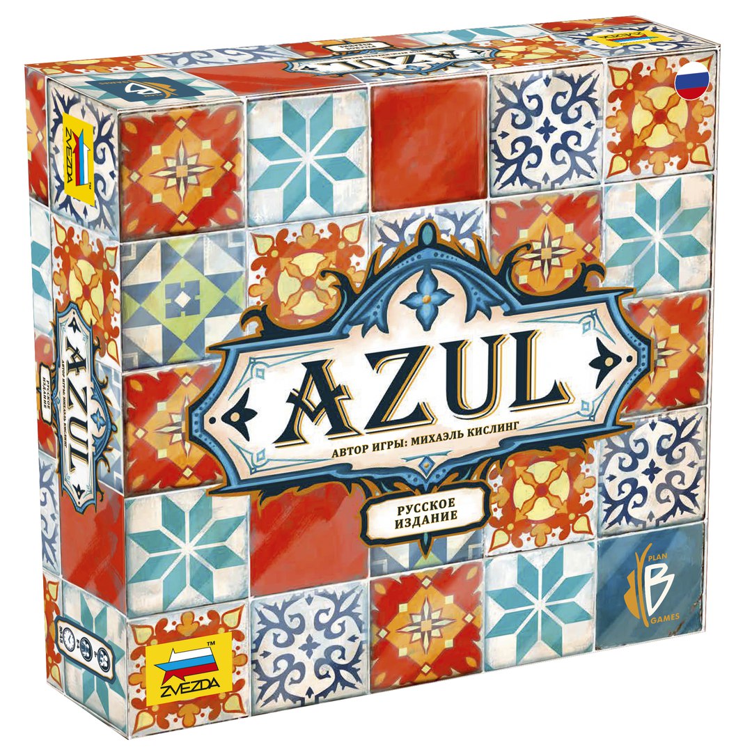 foto azul