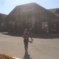 Рауан Абильхасенова