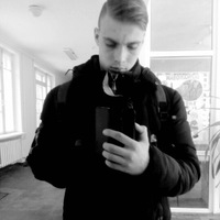 Дима Нюхарев