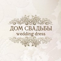 domsvadbi63