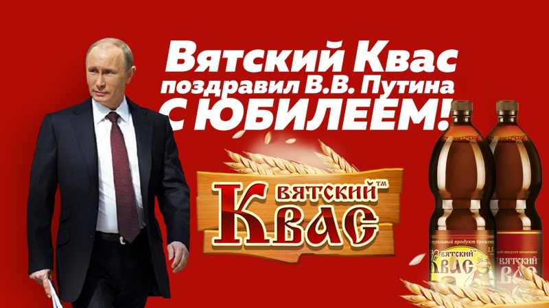 Путин ты самая низкая тварь! Заявление кавказского