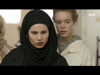 Скам SKAM Стыд Сана Sana и девочки И где же мы ей найдем новых классных парней