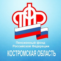Индексация пенсии в августе 2015 году в россии работающим пенсионерам