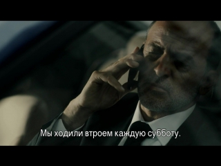 Израильский сериал - Судья 08 серия