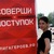 Фото пользователя Евгения