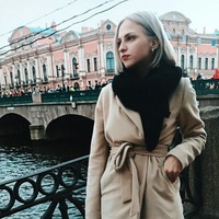 Ирина Холод