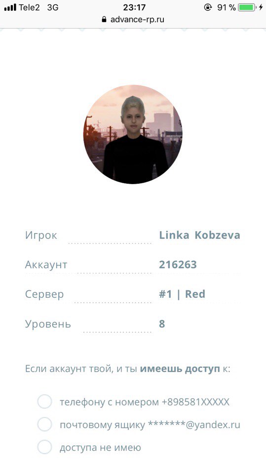 Xx91JESTKjw.jpg