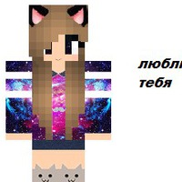 Айгуль Аюпова | 