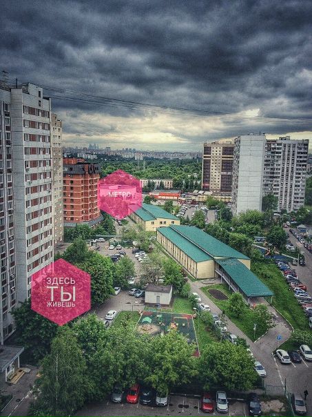Комната девушке.<br><br>22 000/мес все включено<br><br>Без залога<br><br>Есть wifi<br><br>Собственник.<br><br>Ватсап 8-926-935-16-84<br>Моб 8-977-273-79-23<br><br> - фото Фото: Комната девушке.<br><br>22 000/мес все включено<br><br>Без залога<br><br>Есть wifi<br><br>Собственник.<br><br>Ватсап 8-926-935-16-84<br>Моб 8-977-273-79-23<br><br>