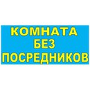 Объявление от Алена - фото №1