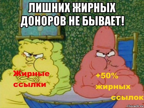 Рисунок