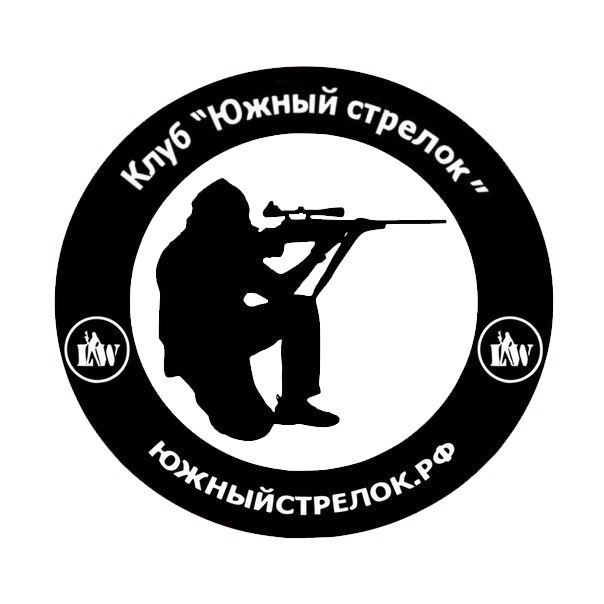 Афиша Ростов-на-Дону Розыгрыш игры в пейнтбол!