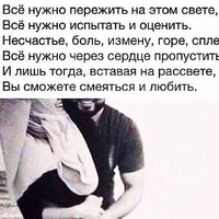 Александра Алимова | 