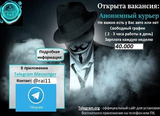 бонусная программа требуется сотрудник белозерова татьяга бонусная программа требуется сотрудник белозерова татьяга