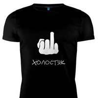 Максим Рысухин