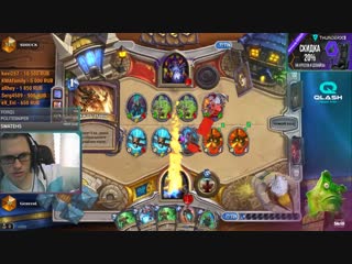 Hearthstone - NoNoNOOO!