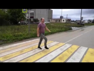 Современный пешеходный переход. г. Аша (6 sec)