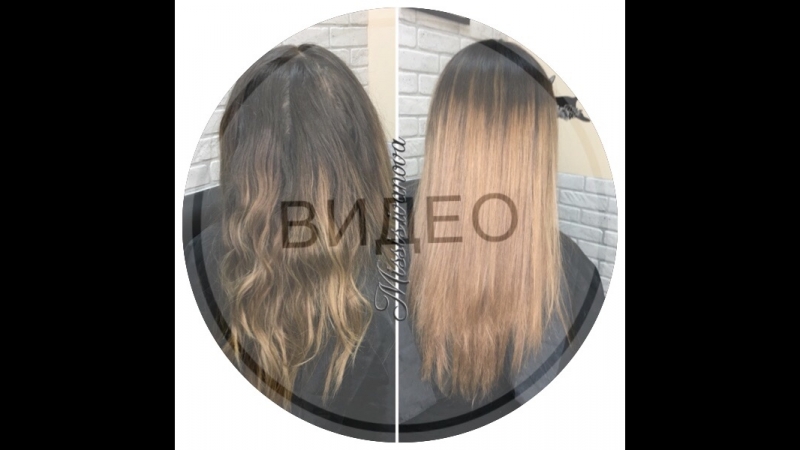 Btx crema