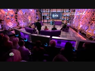 ДНК на НТВ 23.11.2018 днк для донора семени (больше 70 детей)