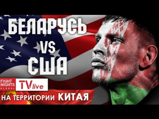Прямой эфир с Алексеем Кудиным на FNG TV LIVE!