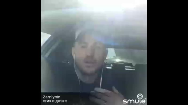 VID_57900616_203027_108.mp4