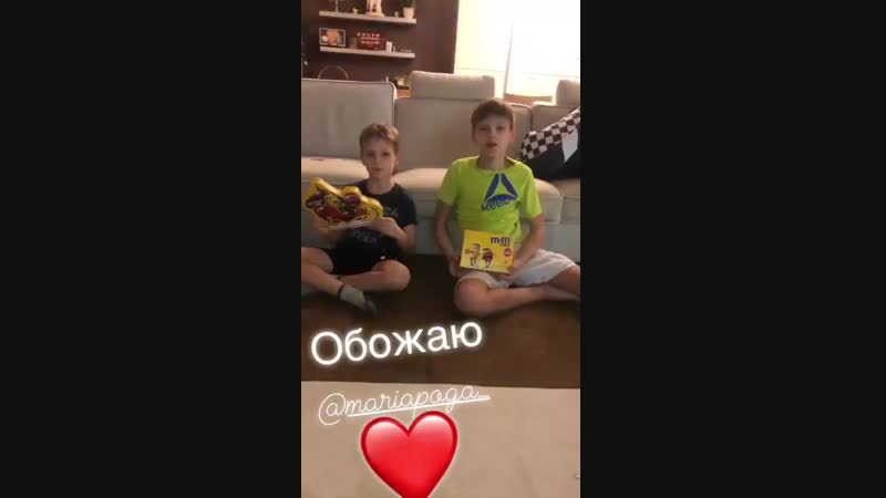 Ольга Бузова — @mariapoga_ 💗