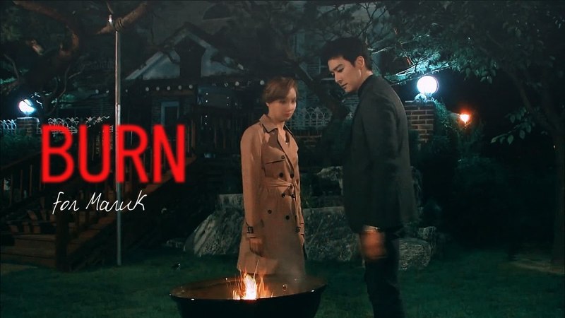 B-day collab ┒burn┖ (for MaruK)