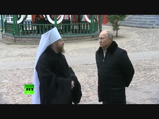 Опубликованы кадры визита Президента в Псково-Печерский монастырь
