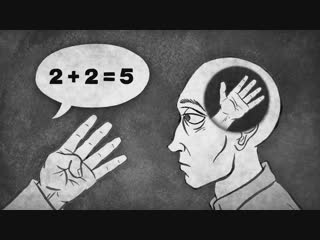 Ted Ed: Что значит термин «оруэлловский» / What «Orwellian» really means