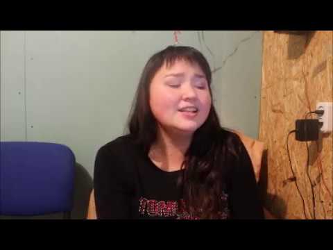 Акслу -Тебе одному cover Irada Hait