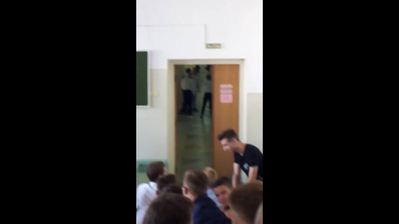 Первая пара в РЭУ им В. Г. Плеханова