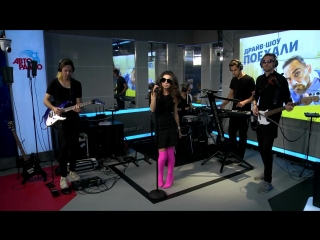 Анна Плетнёва - Знак Водолея (#LIVE Авторадио)