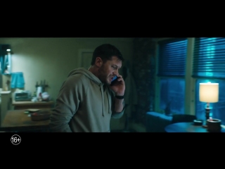 Веном (2018) Треи774лер