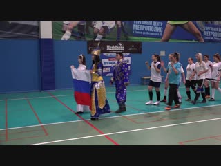 Репортаж с Кубка наций по мини-футболу