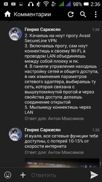 Hq8lYIwSXtY.jpg